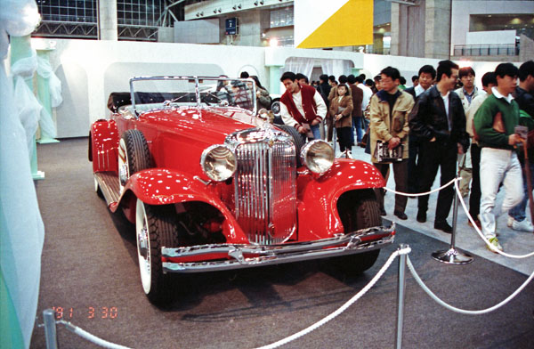 32-3a  91-09-16b 1932 Chrysler CG Imperial Lebaron Roadster.jpg